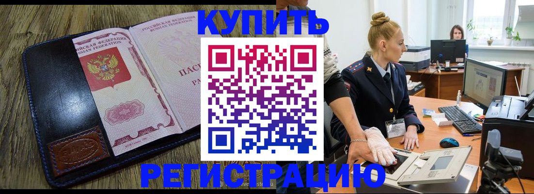 пропишу в квартире в Сысерти